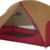 MSR FreeLite 2 Zelt (tan) -Campinggeschäfte MSR FreeLite 2 Zelt tan D 11512 Bild 1