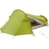 Vaude Arco 1-2P Zelt (mossy-green) -Campinggeschäfte Vaude Arco 1 2P Zelt mossy green D 12257 148 Bild 1